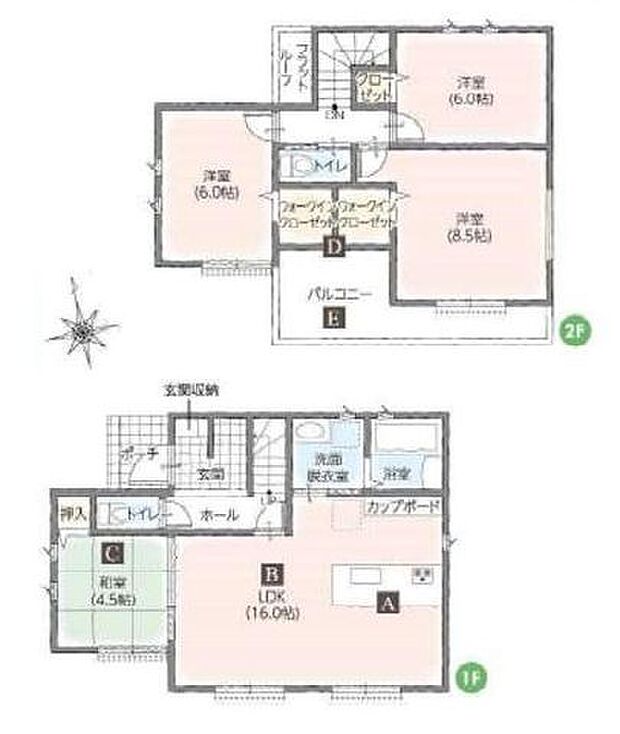 【参考プラン】2、050万円(税込)