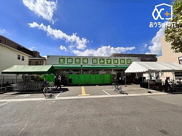 apartment 埼玉県富士見市西みずほ台３丁目
地図を見る