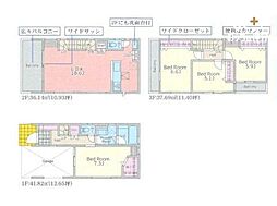 埼玉県所沢市美原町１丁目