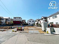 埼玉県所沢市東所沢３丁目