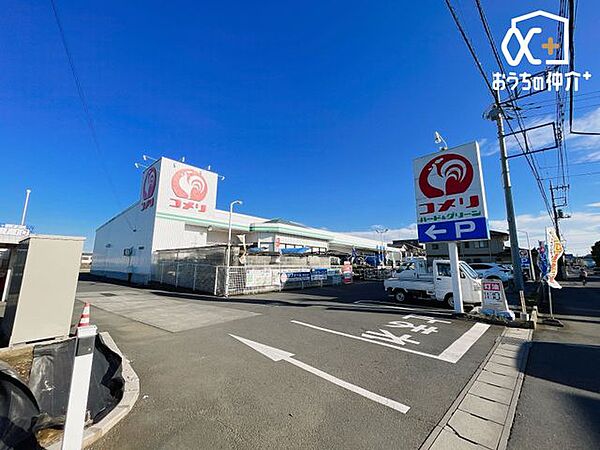 コメリハード＆グリーン羽沢店 徒歩16分。 1270m