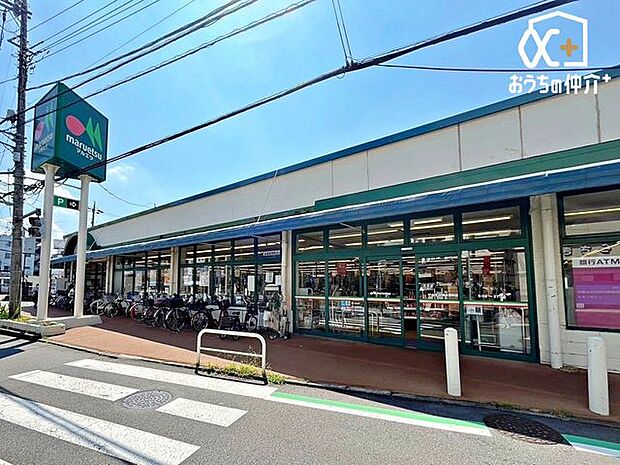 マルエツ東久留米店 徒歩10分。毎日楽しく便利にお買物をしていただける生鮮食品を中心としたスーパーマーケット。食料品の他、日用雑貨など、幅広く品揃えしています。営業時間. あさ9時〜よる9時 750m