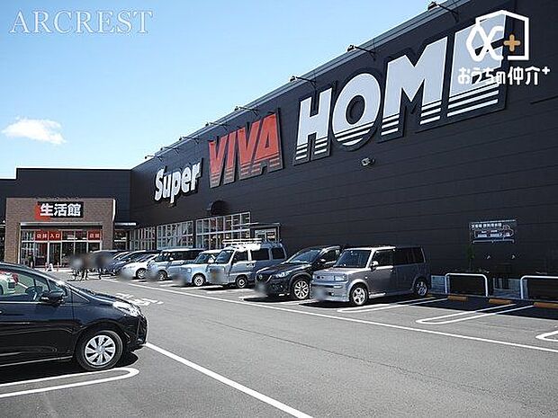 スーパービバホーム東久留米店 徒歩16分。DIYからリフォームまで、住まいと暮らしをプロヂュースするお店。洗剤やラップなどの消耗品などジャンボパックがおすすめです 1260m