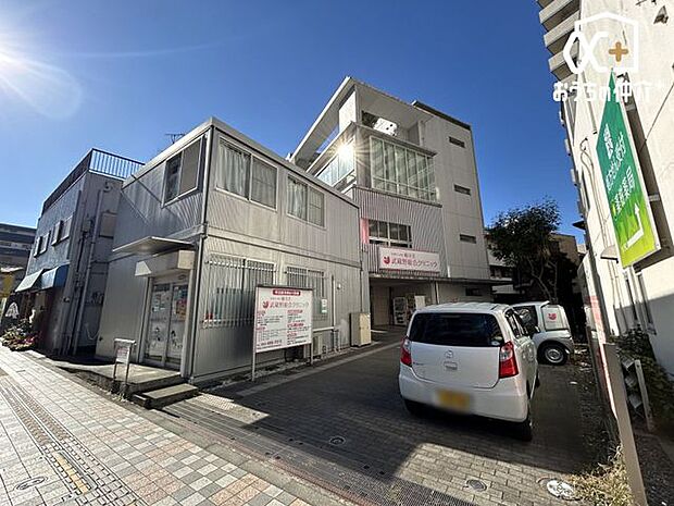 医療法人社団順洋会武蔵野総合クリニック 徒歩21分。 1620m