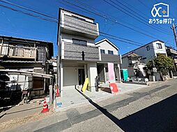 埼玉県富士見市関沢２丁目