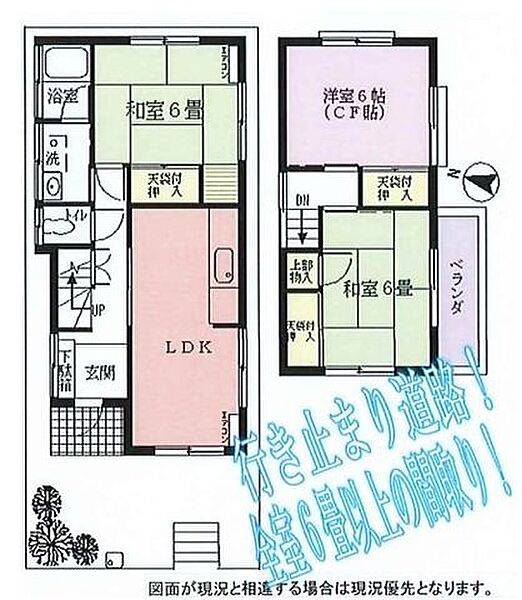 間取り：311002474539