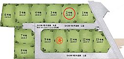 所沢市中富 全13区画 2号地