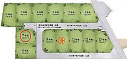 所沢市中富 全13区画 7号地