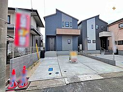 埼玉県所沢市大字下安松