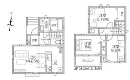 埼玉県所沢市花園2丁目