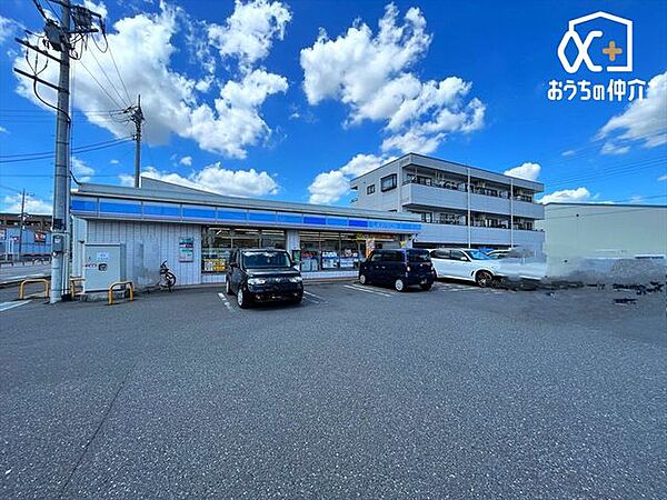 ローソン　東所沢和田1丁目店 徒歩3分。24時間営業なので、急なお買い物にも便利です。飲食物や軽い日用品を販売しております。駐車場；有 170m