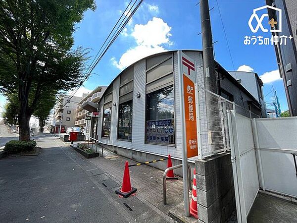 東所沢郵便局 徒歩16分。東所沢駅から徒歩4分の場所にございます。 1260m