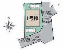 埼玉県所沢市大字松郷