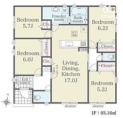 埼玉県所沢市大字下富