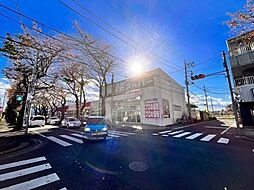 周辺施設の画像