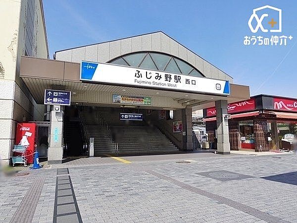 ふじみ野駅　西口 徒歩9分。東武東上線ふじみ野駅 720m
