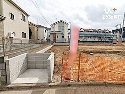 埼玉県新座市野寺１丁目