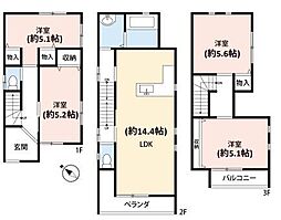 埼玉県ふじみ野市西２丁目