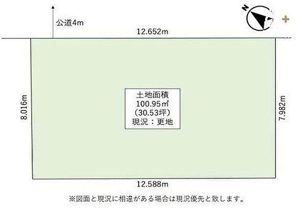 区画図：311002474559
