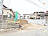 外観：南道路で陽当たり良好です。