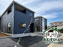 新築分譲住宅 全3棟 八街市八街に