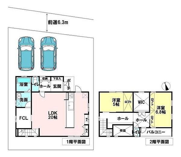 間取り：327001693428