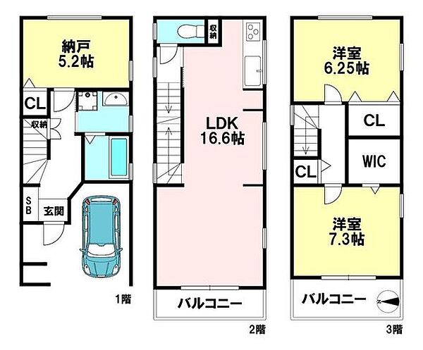 間取り：327001693437