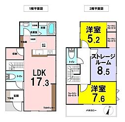 大阪府茨木市島２丁目
