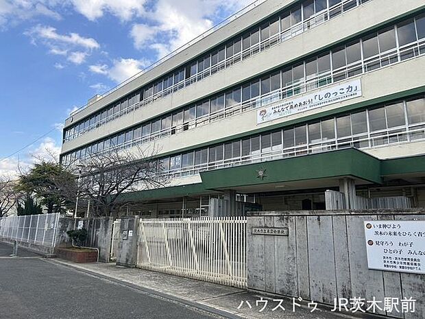 東雲中学校 1290m