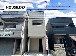 大阪府茨木市新和町