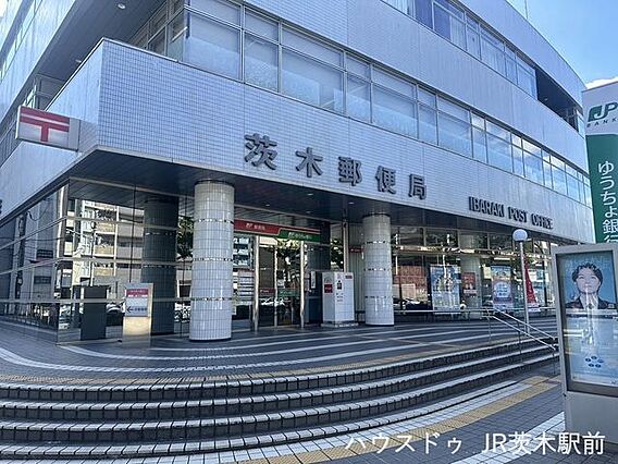 茨木郵便局 2...