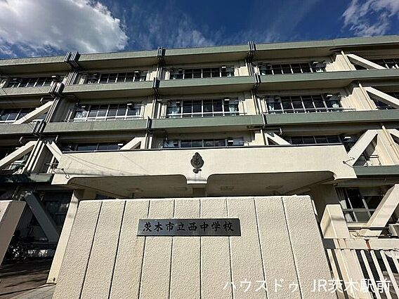 茨木市立西中学...