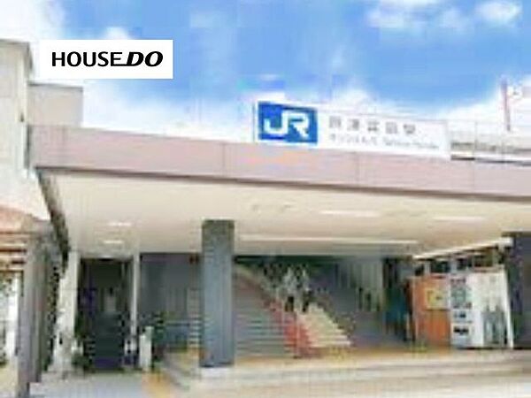 JR摂津富田駅 300m