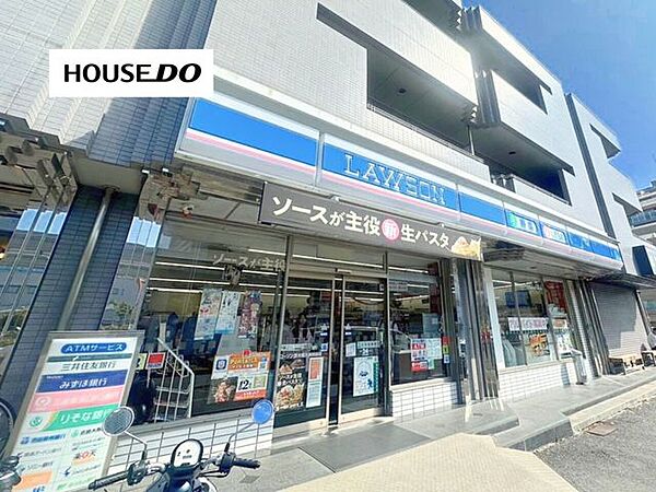 ローソン　茨木阪大病院前店24時間営業のコンビニエンスストアで、ATMやマルチコピー機を備えており、日常のお買い物や急な用事にも便利です。 1330m
