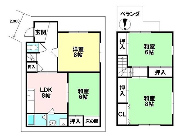 間取り：327002852995