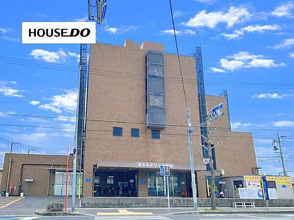 社会医療法人祐生会　茨木みどりヶ丘病院診療科目は、内科・整形外科・皮膚科・小児科など。診療受付時間：月-土9:00～12:00/18:00～19:30(火木土は午前診のみ)。※日祝日・年末年始は休…