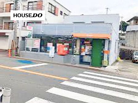 豊中上新田郵便局 440m