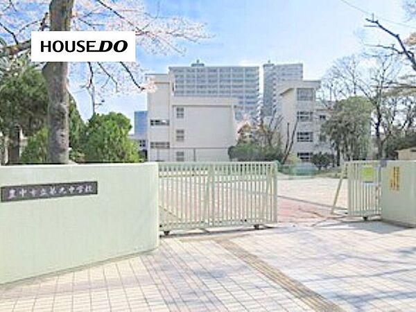第九中学校 1110m