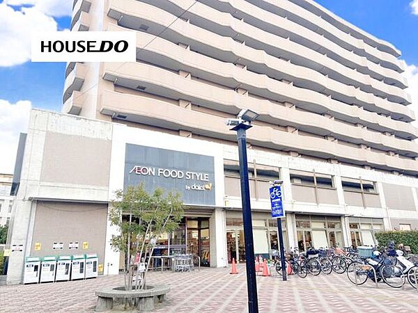 ダイエー上穂積店・イオンフードスタイル営業時間8:00～23:00　サービスカウンター業務9:00～20:00（1F）精肉、鮮魚、青果、惣菜、酒、日用品、肌着、医薬品、あそび広場8:00～ 1540m