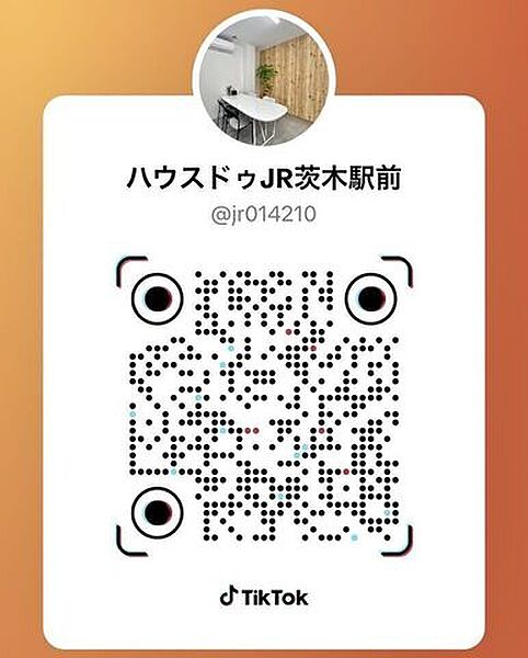 ハウスドゥJR茨木駅前店TikTokです！地域のおすすめスポットやお役立ち情報発信中♪