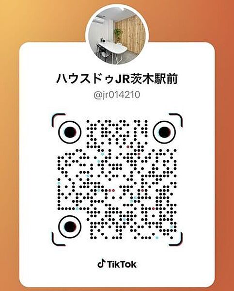 ハウスドゥJR茨木駅前店TikTokです！地域のおすすめスポットやお役立ち情報発信中♪