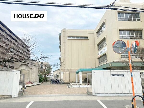 三島中学校 700m