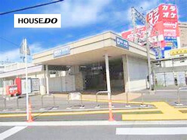 阪急富田駅 340m