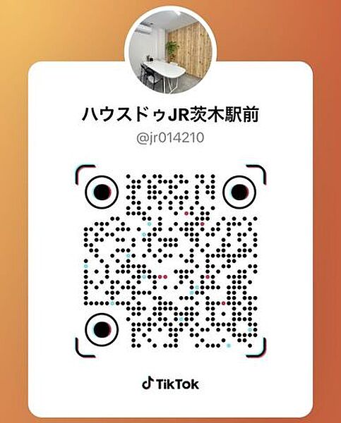 ハウスドゥJR茨木駅前店TikTokです！新着物件紹介やお役立ち情報、地域のおすすめスポット情報など発信中♪