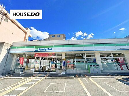 ファミリーマート 茨木南春日丘店24時間営業のコンビニで、ATMや各種サービスを備え、日常の買い物に便利な店舗です。電話番号:072-645-4858 830m