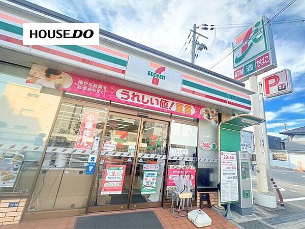 セブンイレブン　茨木西中条店JR茨木駅から徒歩約6分。24時間営業で、ATMや各種サービスも利用できる便利なコンビニです。 690m