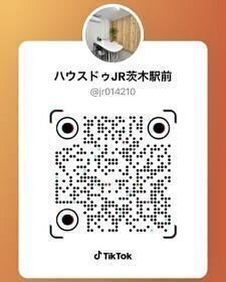 ハウスドゥJR茨木駅前店TikTokです！新着物件・地域のおすすめスポットやお役立ち情報発信中♪