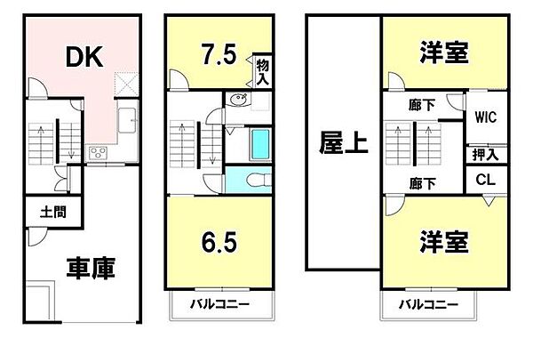 間取り：327002922304