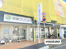 周辺施設の画像