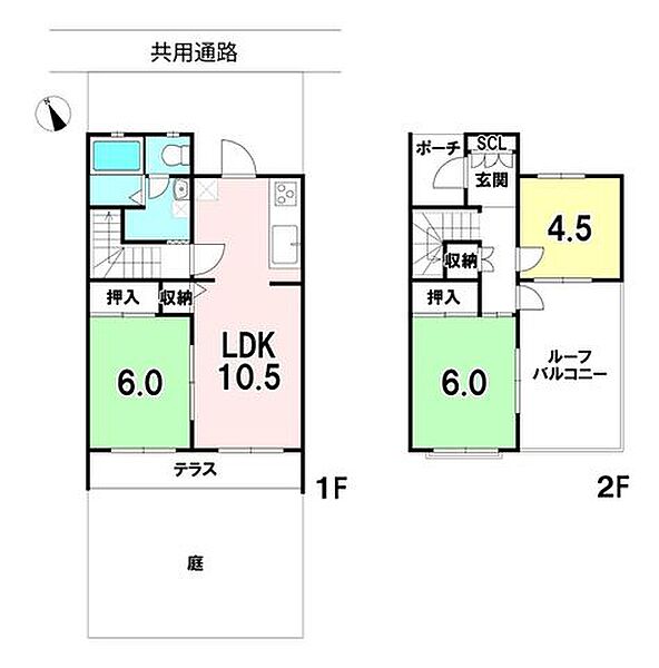 間取り：327002959383